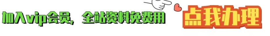 描述文字
