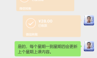 怎么推广陆老师的网站赚钱