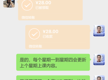 怎么推广陆老师的网站赚钱