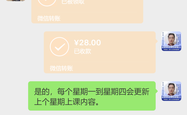 怎么推广陆老师的网站赚钱